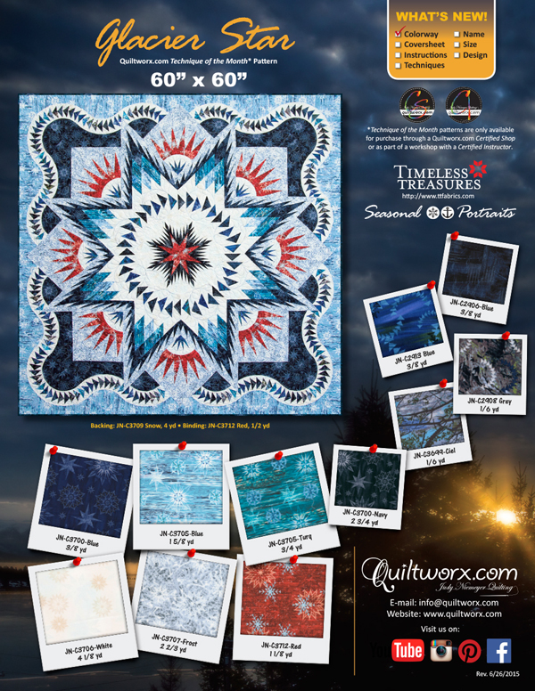 Glacier-Star-Wall-SP-Retail-KS-1_600